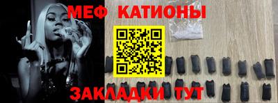 хмурый Кумертау