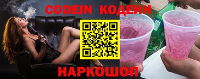spice Кулебаки