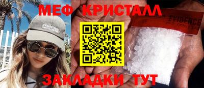 хмурый Кумертау