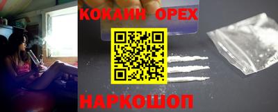 хмурый Кумертау