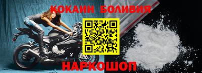 хмурый Кумертау