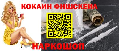хмурый Кумертау