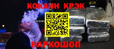 хмурый Кумертау