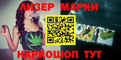эйфоретик Кунгур