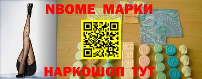 хмурый Кумертау