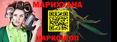 spice Кулебаки