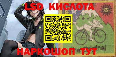 хмурый Кумертау
