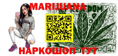 хмурый Кумертау