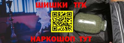 хмурый Кумертау