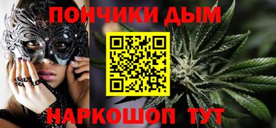 spice Кулебаки