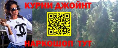 эйфоретик Кунгур