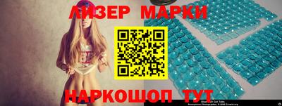 spice Кулебаки