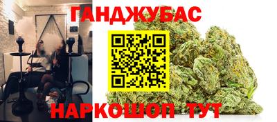 spice Кулебаки