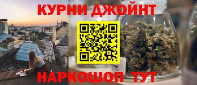 spice Кулебаки