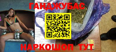 эйфоретик Кунгур