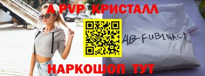 эйфоретик Кунгур