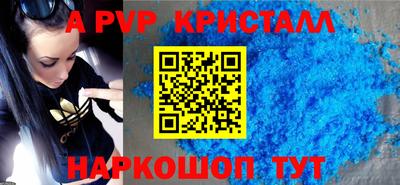 хмурый Кумертау