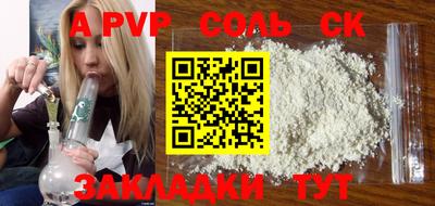 хмурый Кумертау