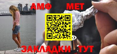 хмурый Кумертау