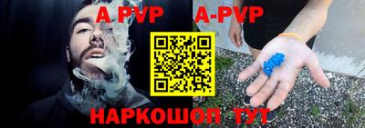 эйфоретик Кунгур