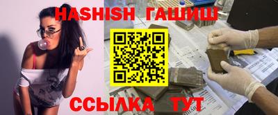 эйфоретик Кунгур