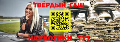 spice Кулебаки