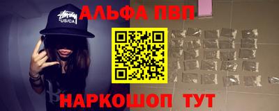 spice Кулебаки