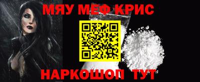 эйфоретик Кунгур