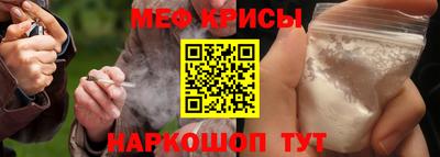 хмурый Кумертау