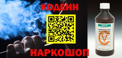эйфоретик Кунгур